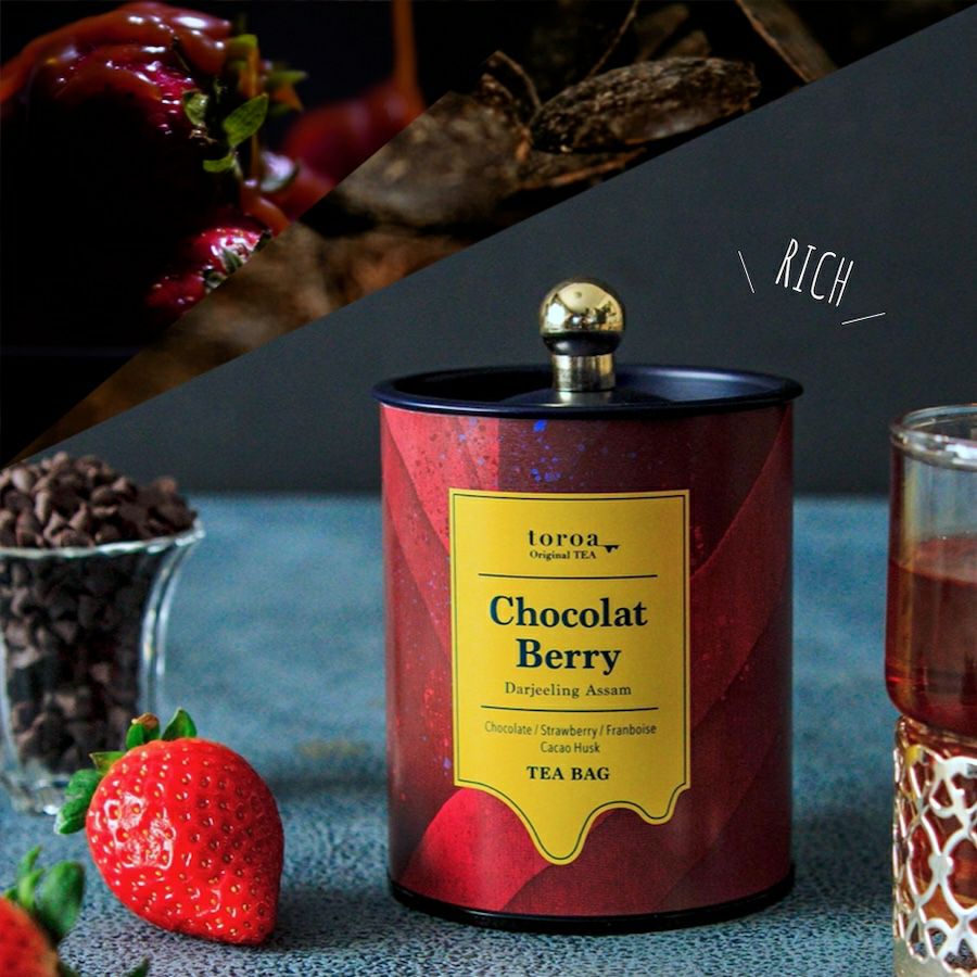 紅茶toroaTeaショコラベリー10袋入缶（ダージリン アッサム） | toroa