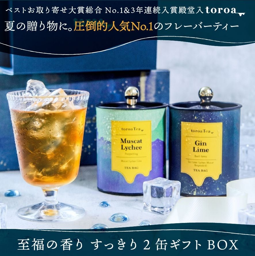 購入意志のないいいね不要 Sweet Gingham Tea Room レッド 購入意志のないいいね不要 Sweet Gingham Tea Room レッド 世界三大