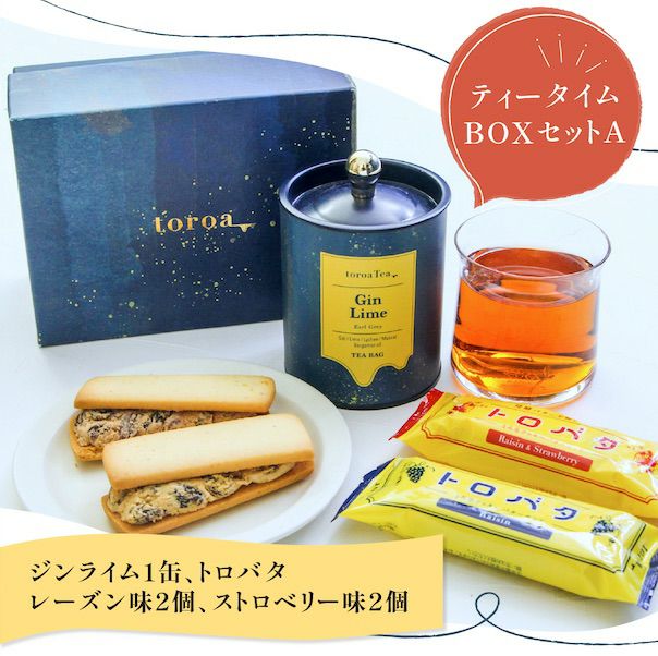 ちびた　バラ売り　1セット　ギフト　トロワロゼ 000000000094-01.jpg?size=l&w=