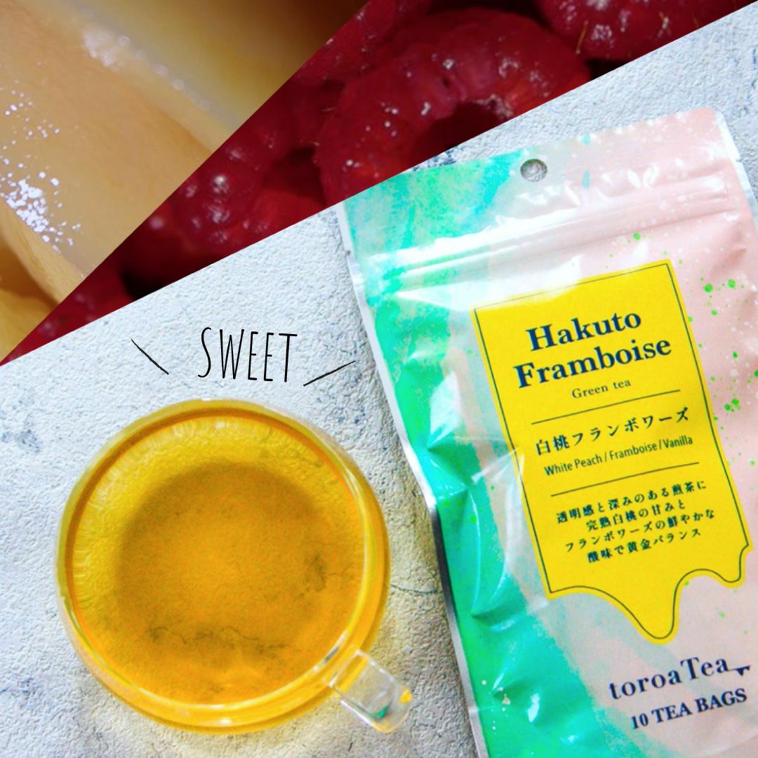 緑茶toroaTea白桃フランボワーズ10包袋入 | toroa