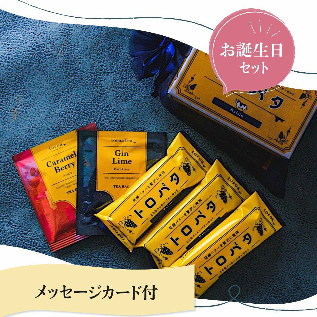 000000000242-01.jpg?size=m&w=