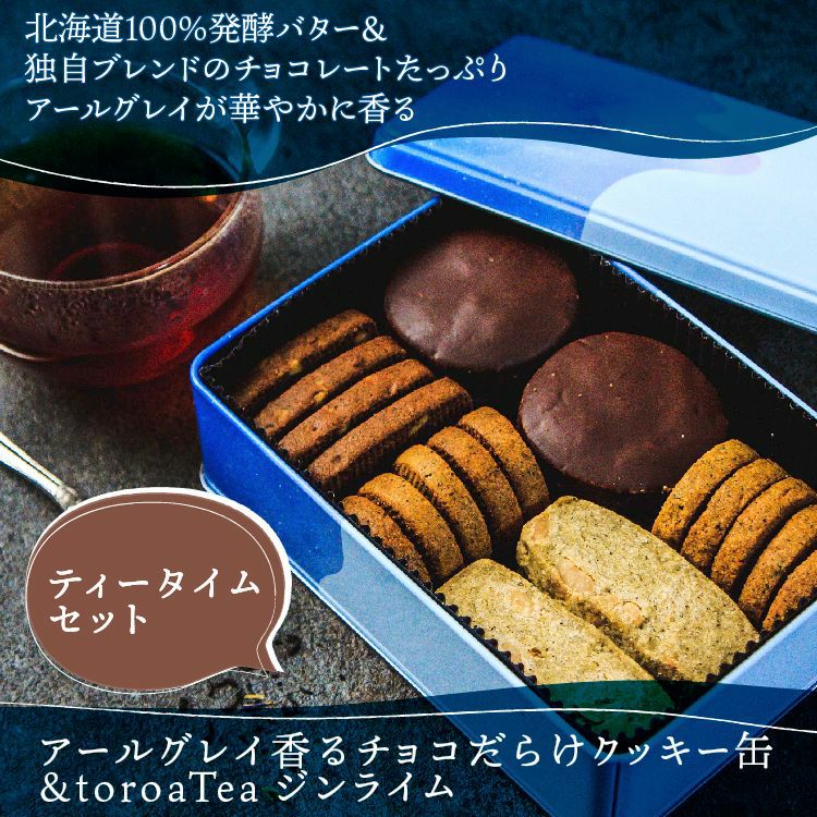 000000000404-01.jpg?size=l&w=