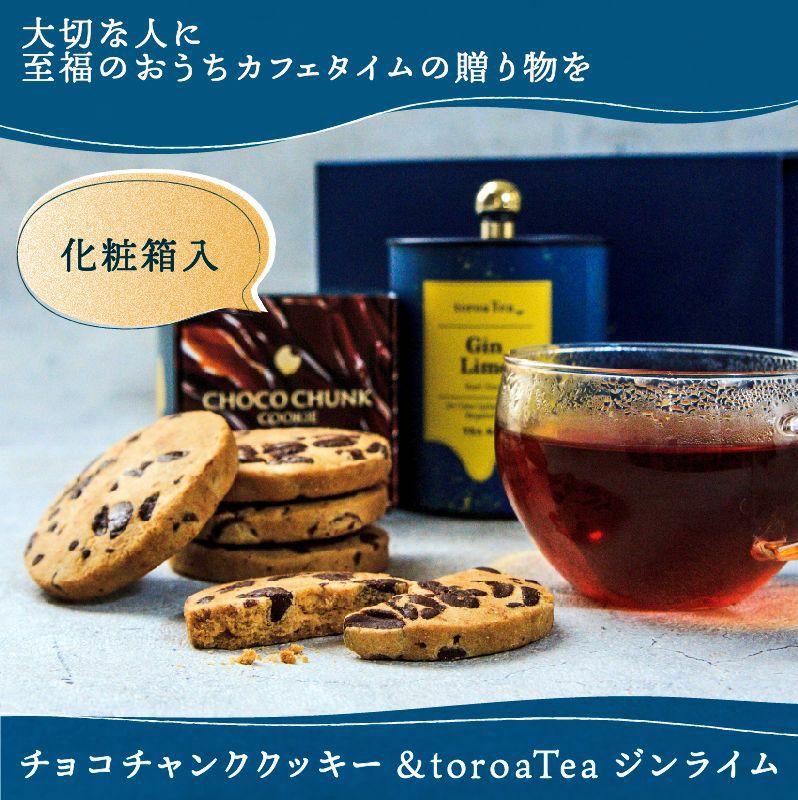 チャン・オクチョン<初回限定生産1000セット 大判ブックレット・ケース仕様> 呉竹 BtoBオンライン注文サイト / 書道セットGC-282S
